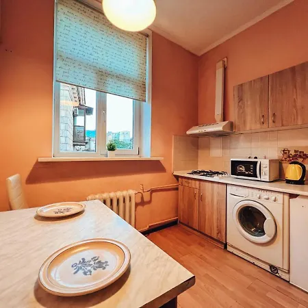 On Kreshchatik 17 Apartment *